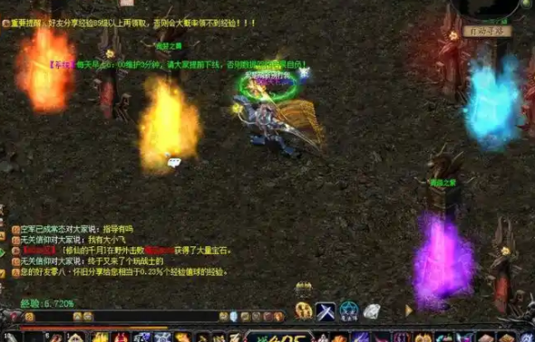 <b>军团副本刚刚调整时的排行榜竞赛只是一种宣传手法和入门级的</b>