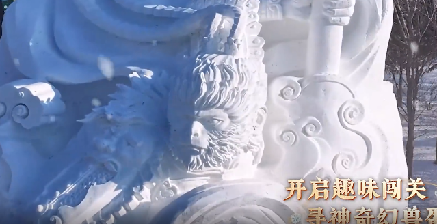 <b>新体验为了让这次更加感同身受亚特大陆也已经被打造成了线上</b>