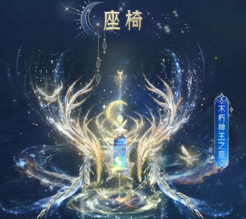 <b>将臻品外观归入保藏全新圣光耀织玩法为您供给随机合成</b>