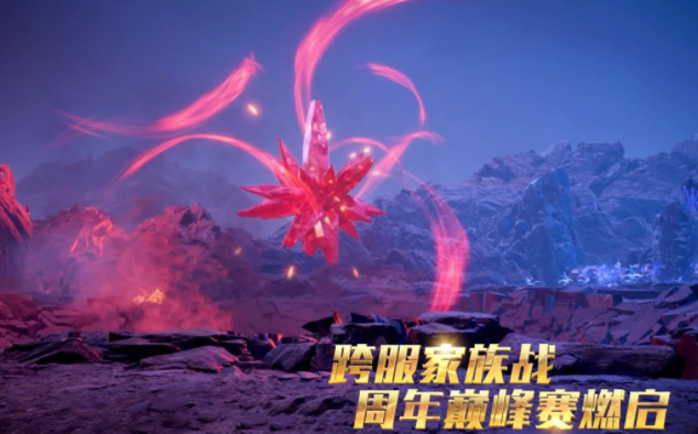 <b>亚特大陆的战场上再掀惊涛骇浪续写更多归于魔域人的热血传奇</b>