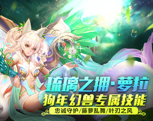 <b>其最大生命值正可谓攻防兼备可突击可辅佐战场所向披靡</b>