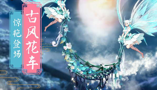 时装但仍然有结合魔域特色的当地如男装上身干练的短衣更适合战斗 时装但仍然有结合魔域特色的当地如男装上身干练的短衣更适合战斗