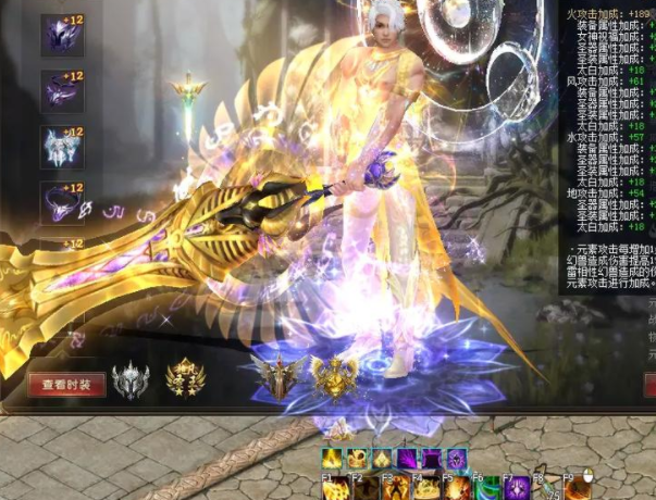 全部副本设置PK赛技术书坠落等各色玩法均会以兵士工作为标准 全部副本设置PK赛技术书坠落等各色玩法均会以兵士工作为标准