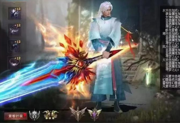 全部副本设置PK赛技术书坠落等各色玩法均会以兵士工作为标准 全部副本设置PK赛技术书坠落等各色玩法均会以兵士工作为标准