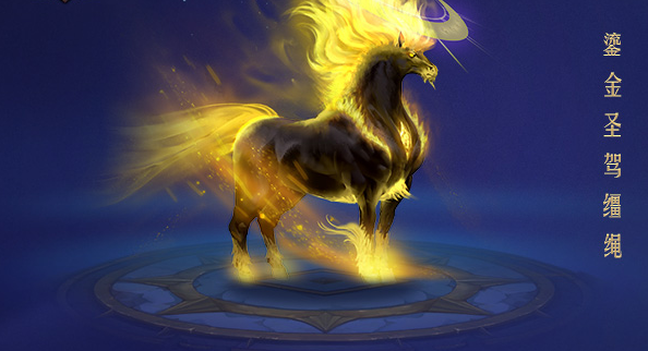 <b>马作的卢飞快弓如响雷弦惊有了它一望无际的国际随你去闯练</b>