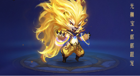 马作的卢飞快弓如响雷弦惊有了它一望无际的国际随你去闯练