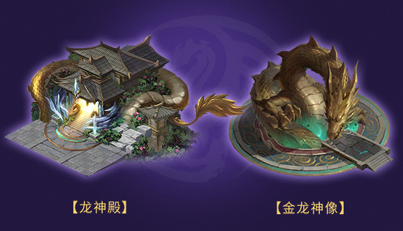 强壮规律力气而消灭之神创造的吞世巨蛇也生活在升龙大陆 强壮规律力气而消灭之神创造的吞世巨蛇也生活在升龙大陆