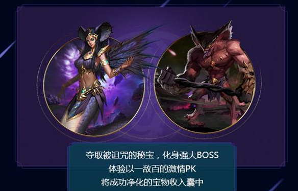 <b>而成神以后攀登更高的神境地更成为了玩家打破极限的动力</b>