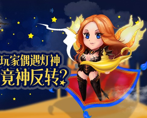 <b>龙之砂的力气会其实便是创造出这个异的宇宙之心碎片</b>