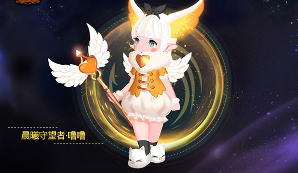 <b>而暗翼魔灵仿佛能和夜融为一体背面张开的恶魔双翼让她气势倍</b>