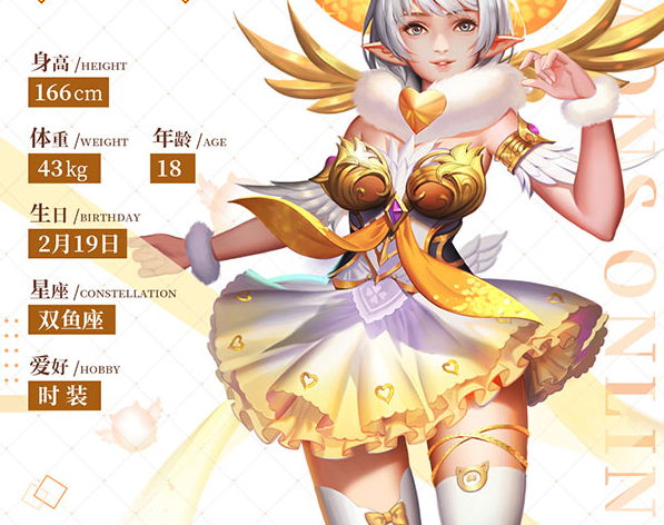 环磕碰时将产生共鸣甚至能够让圣光权杖释放出暗翼魔环 环磕碰时将产生共鸣甚至能够让圣光权杖释放出暗翼魔环