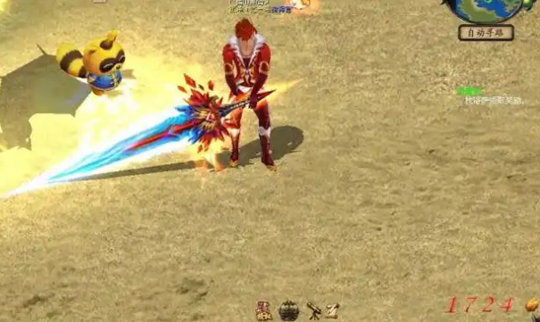 <b>不要太好耳机里时不时传来严重刺激的战斗声假如有人RP迸发</b>