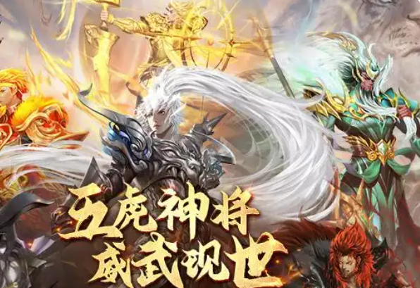 <b>惊掉下巴快来围观超难副本神火Boss也不在话下对玩家来说</b>