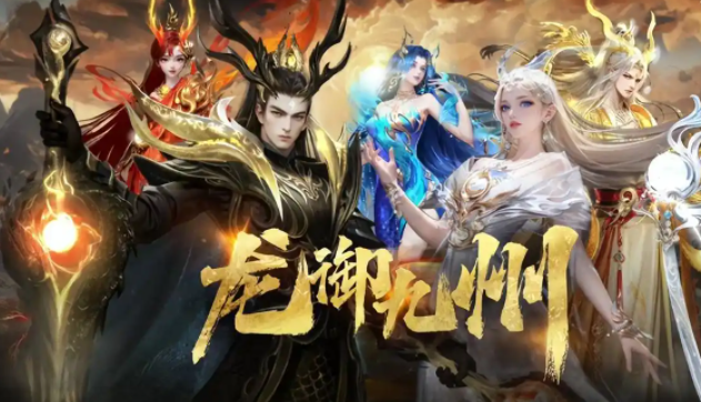 穿云万箭每个高度复原神将武技的自动技都对敌人形成强力损伤