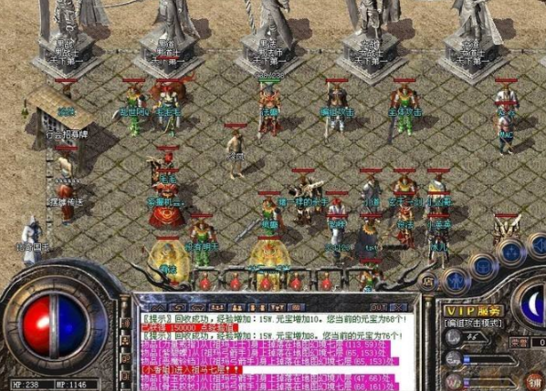 中变传奇体会十分硬核全新技术打造的传奇让你能更爽地玩游戏