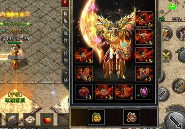 灵活调整战略体系核心作用是深度影响传奇私服PK损伤平衡